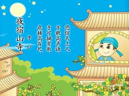 菲律宾国民经济来源(经济最新消息)